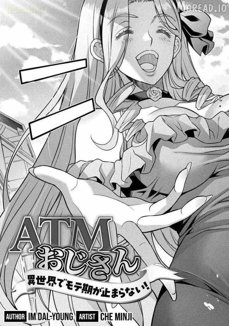 ATM Ojisan - Isekai De Mote-ki Ga Tomaranai! Chapter 14 - Page 3 in English
