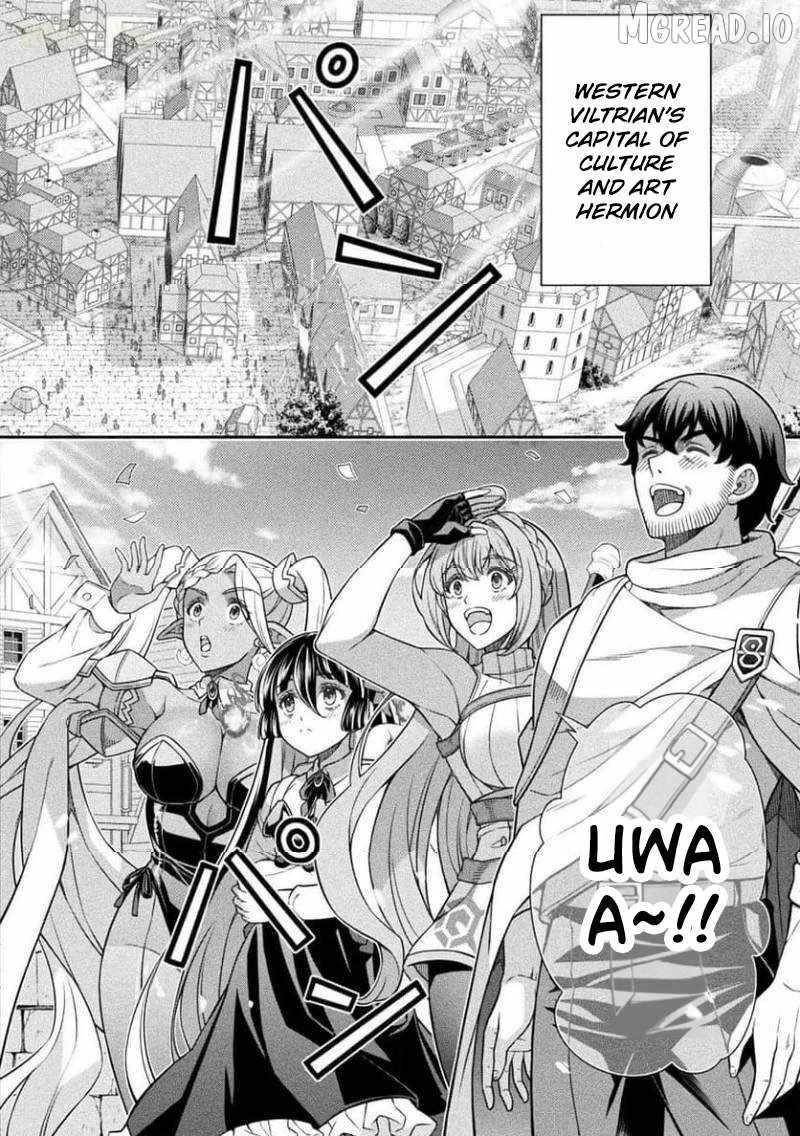 ATM Ojisan - Isekai De Mote-ki Ga Tomaranai! Chapter 14 - Page 5 in English