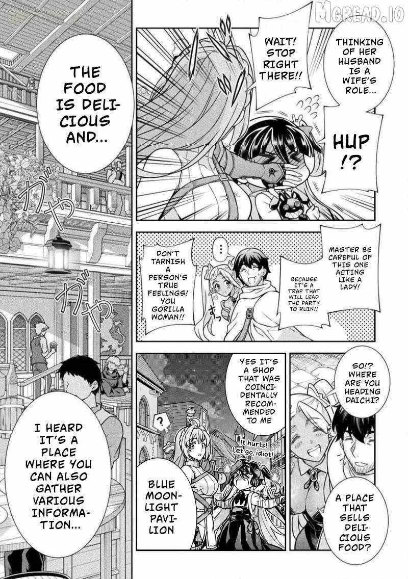 ATM Ojisan - Isekai De Mote-ki Ga Tomaranai! Chapter 15 - Page 15 in English
