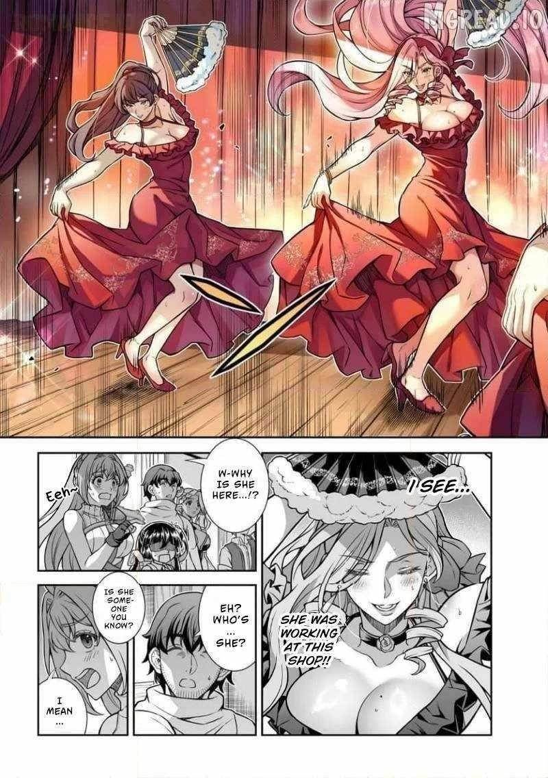 ATM Ojisan - Isekai De Mote-ki Ga Tomaranai! Chapter 15 - Page 17 in English