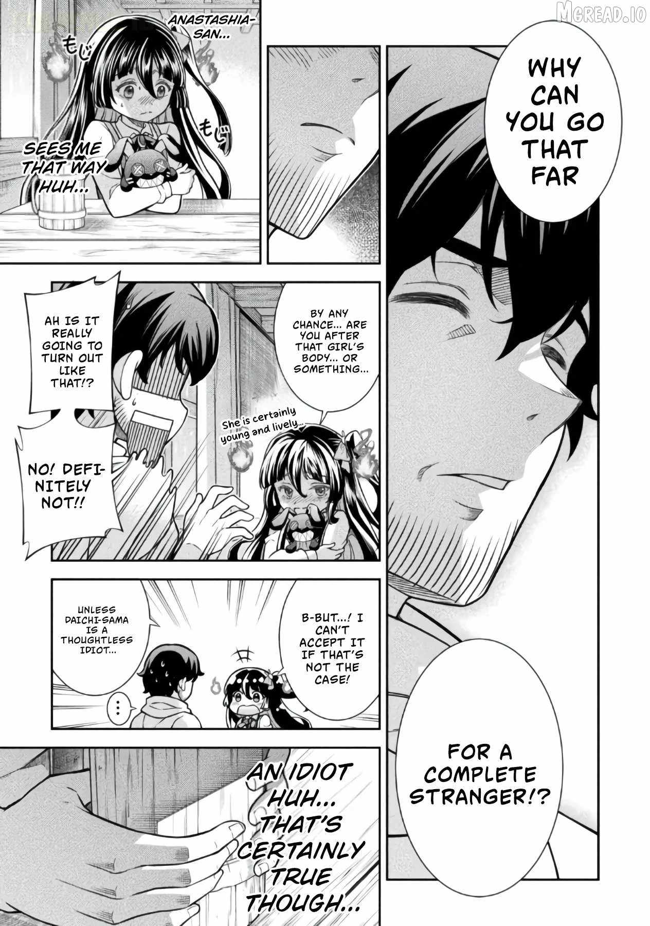 ATM Ojisan - Isekai De Mote-ki Ga Tomaranai! Chapter 18 - Page 16 in English