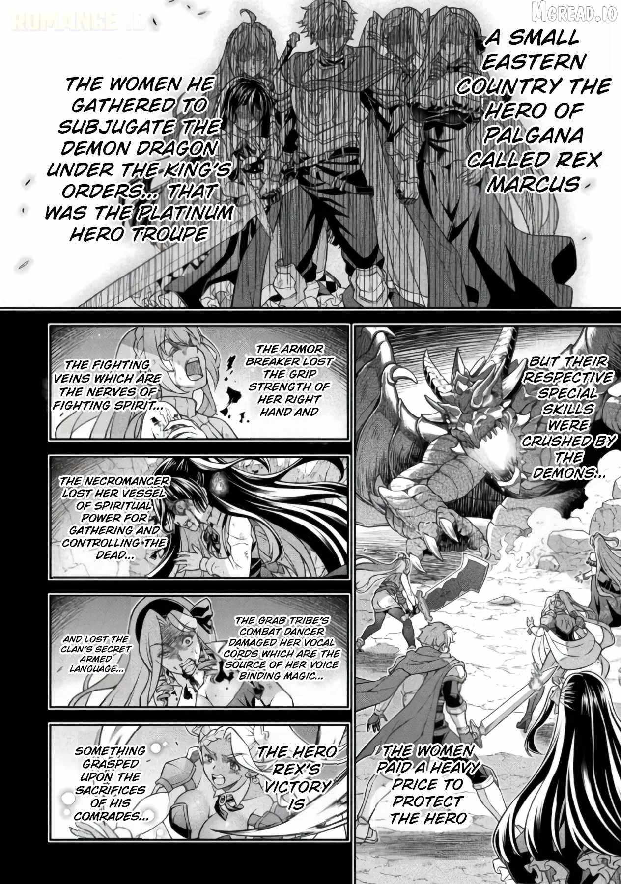 ATM Ojisan - Isekai De Mote-ki Ga Tomaranai! Chapter 18 - Page 9 in English