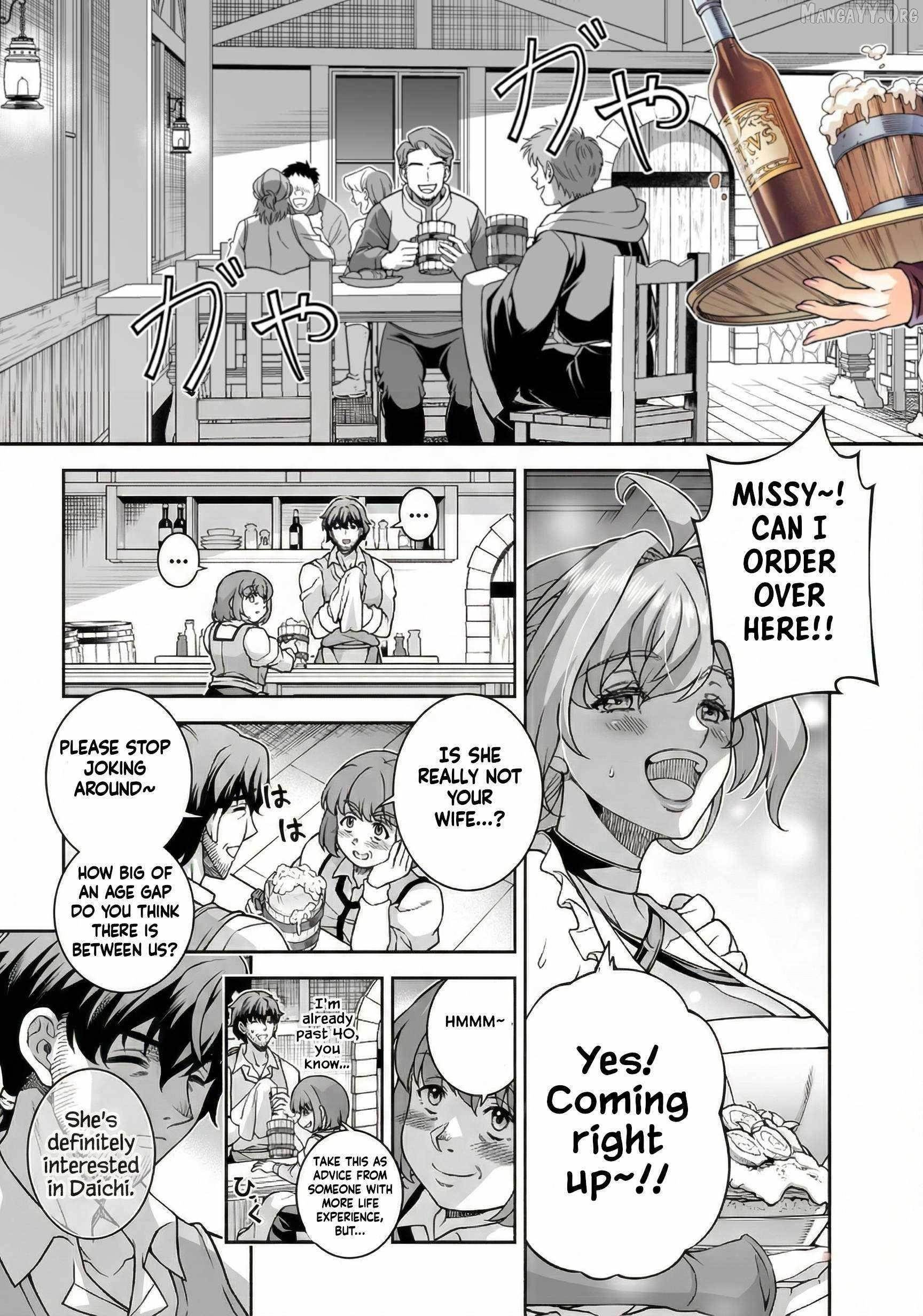 ATM Ojisan - Isekai De Mote-ki Ga Tomaranai! Chapter 2 - Page 13 in English