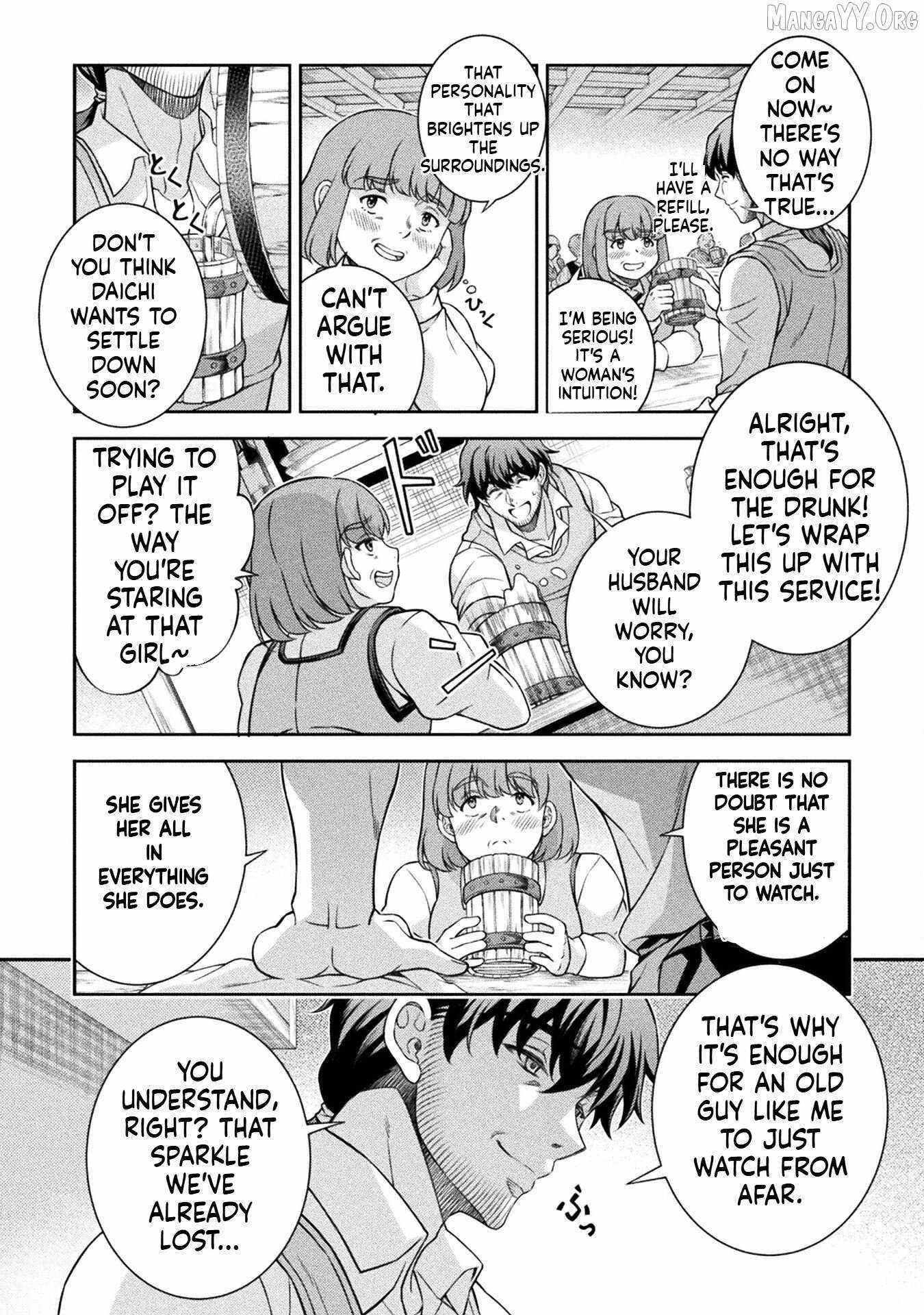 ATM Ojisan - Isekai De Mote-ki Ga Tomaranai! Chapter 2 - Page 15 in English