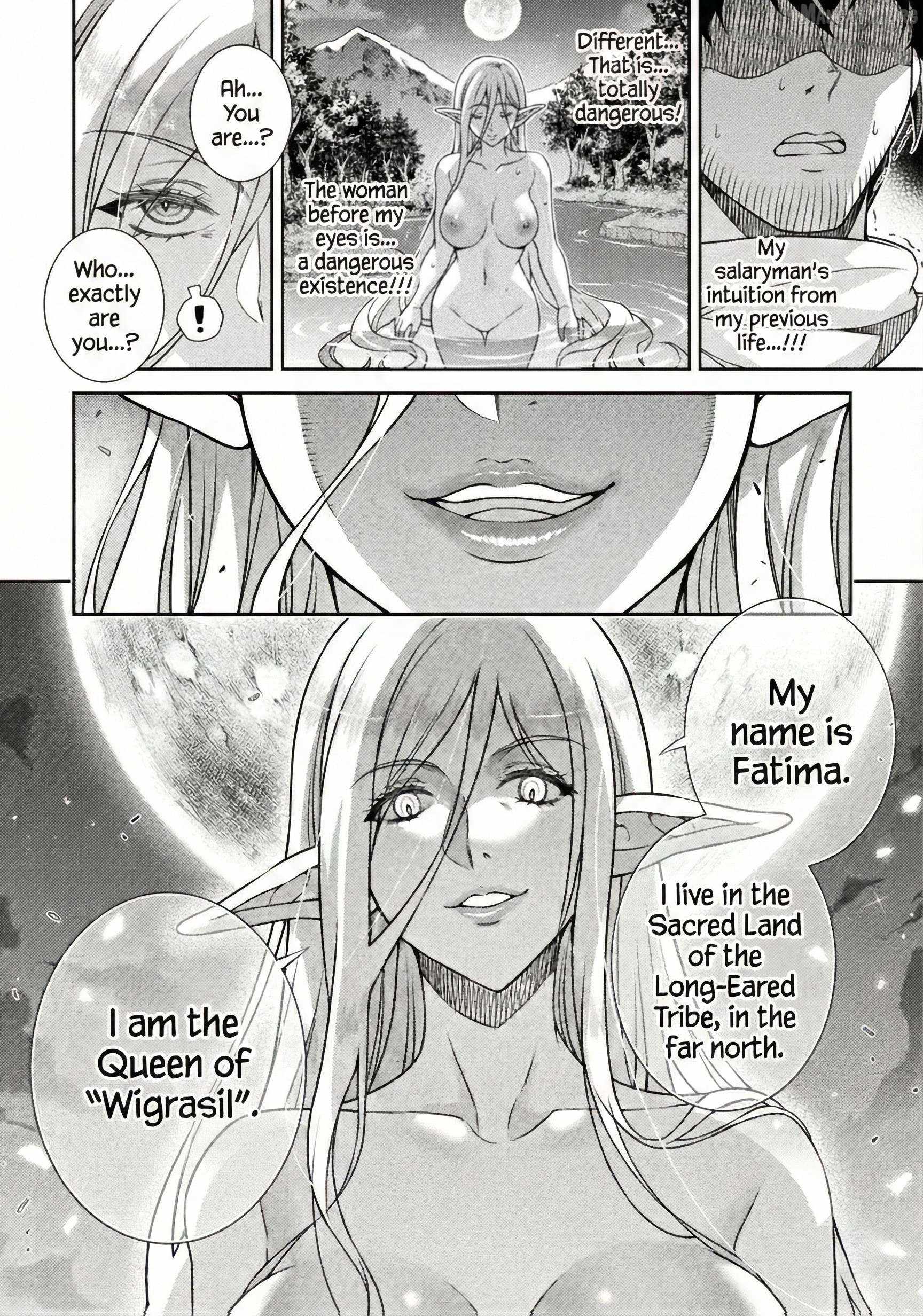 ATM Ojisan - Isekai De Mote-ki Ga Tomaranai! Chapter 6 - Page 12 in English