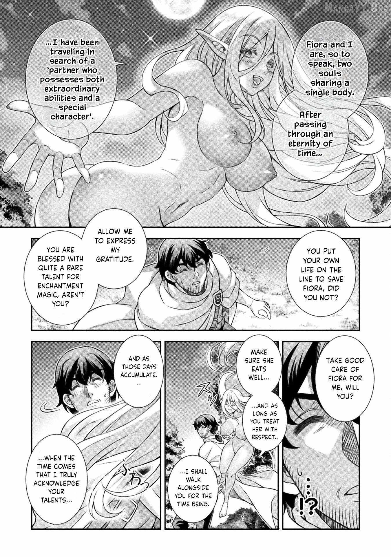ATM Ojisan - Isekai De Mote-ki Ga Tomaranai! Chapter 6 - Page 14 in English