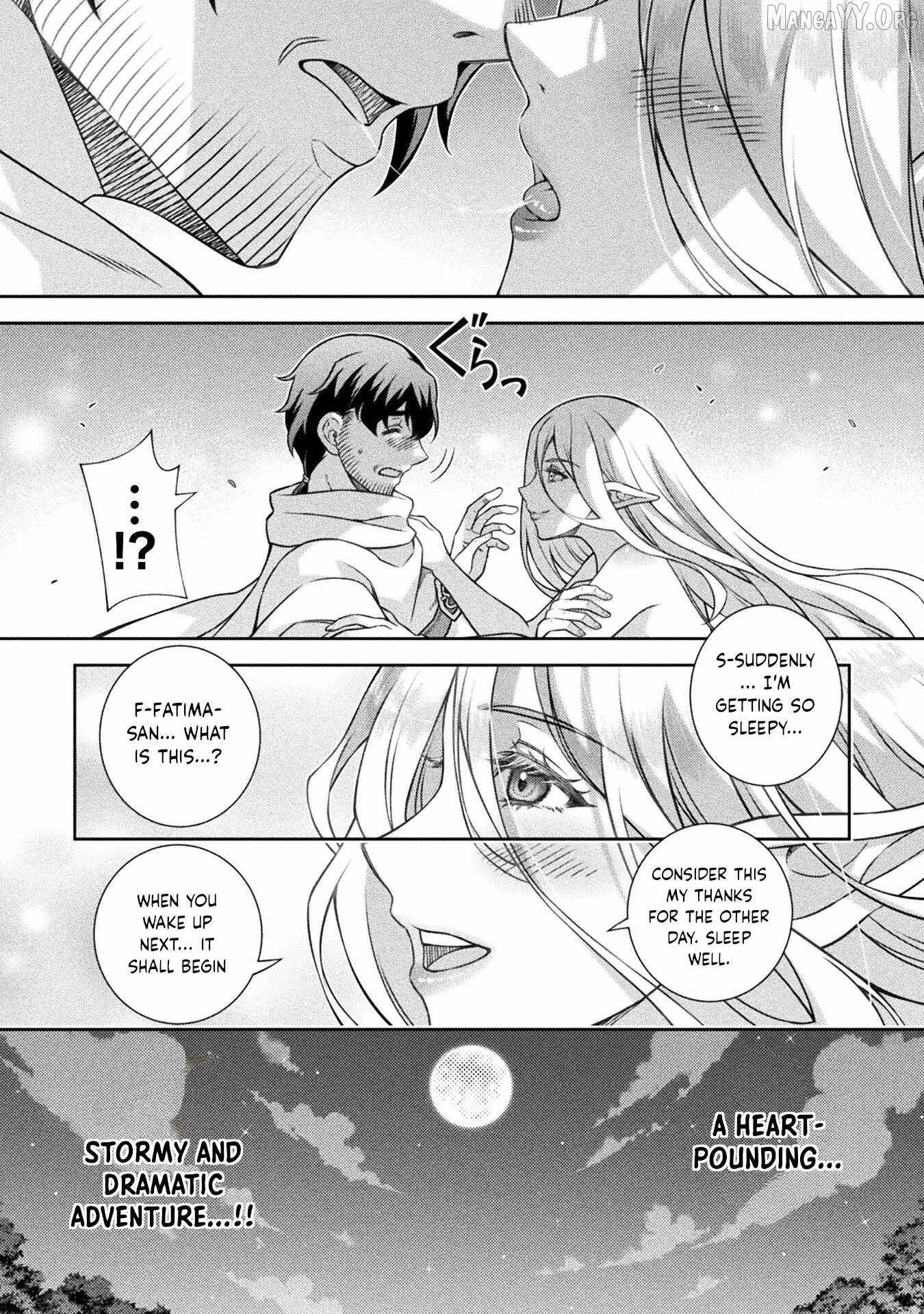 ATM Ojisan - Isekai De Mote-ki Ga Tomaranai! Chapter 6 - Page 16 in English