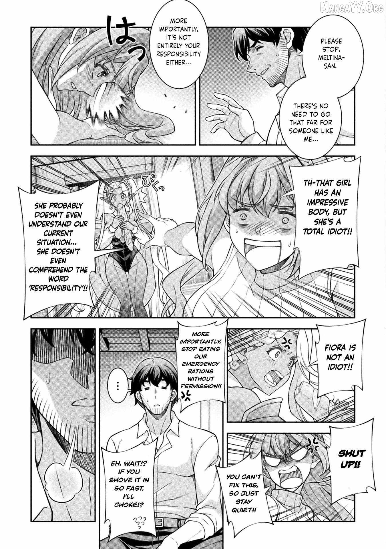 ATM Ojisan - Isekai De Mote-ki Ga Tomaranai! Chapter 6 - Page 3 in English