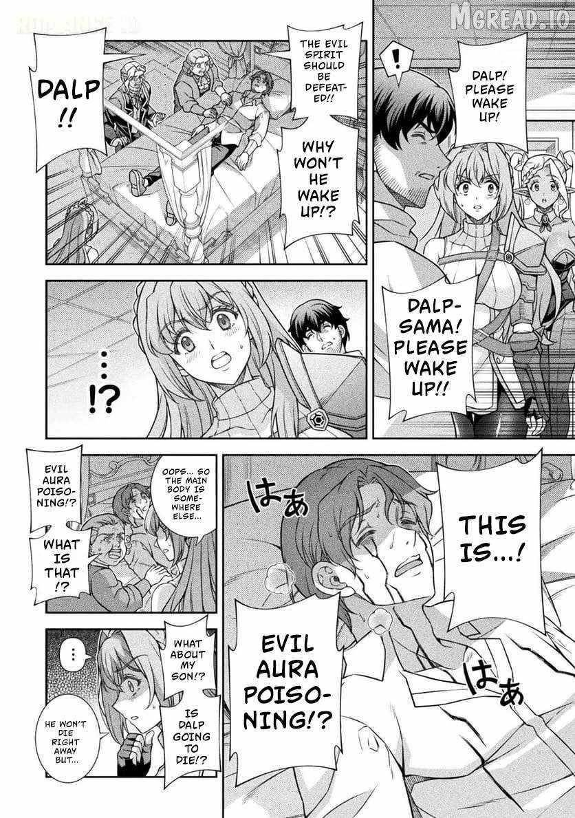 ATM Ojisan - Isekai De Mote-ki Ga Tomaranai! Chapter 8 - Page 15 in English