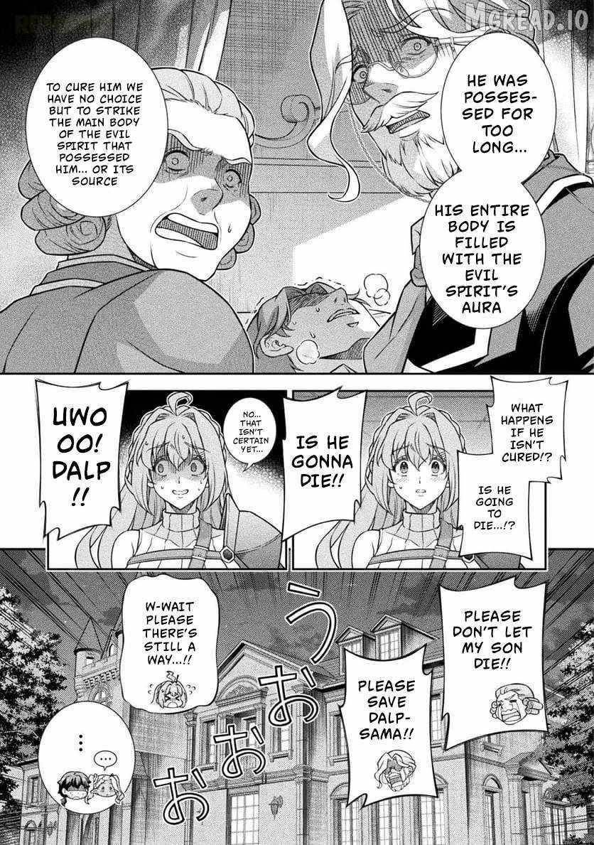 ATM Ojisan - Isekai De Mote-ki Ga Tomaranai! Chapter 8 - Page 16 in English