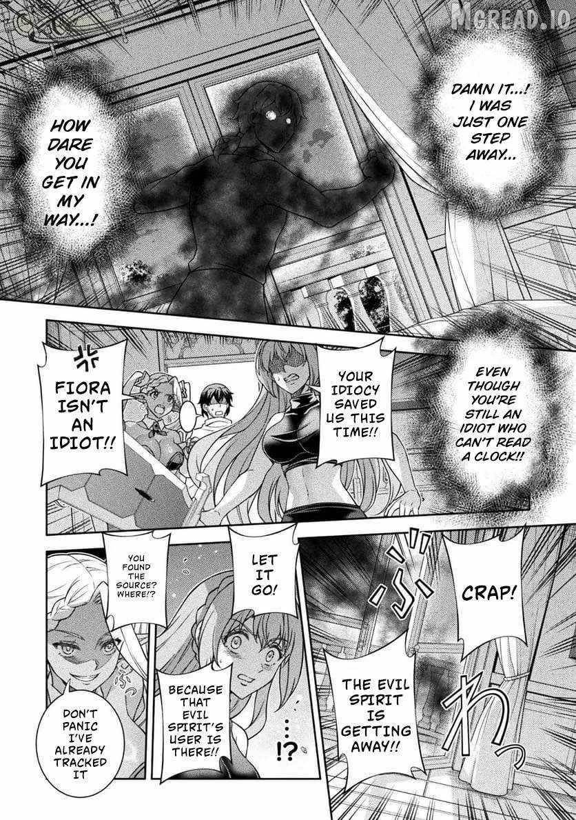 ATM Ojisan - Isekai De Mote-ki Ga Tomaranai! Chapter 9 - Page 14 in English