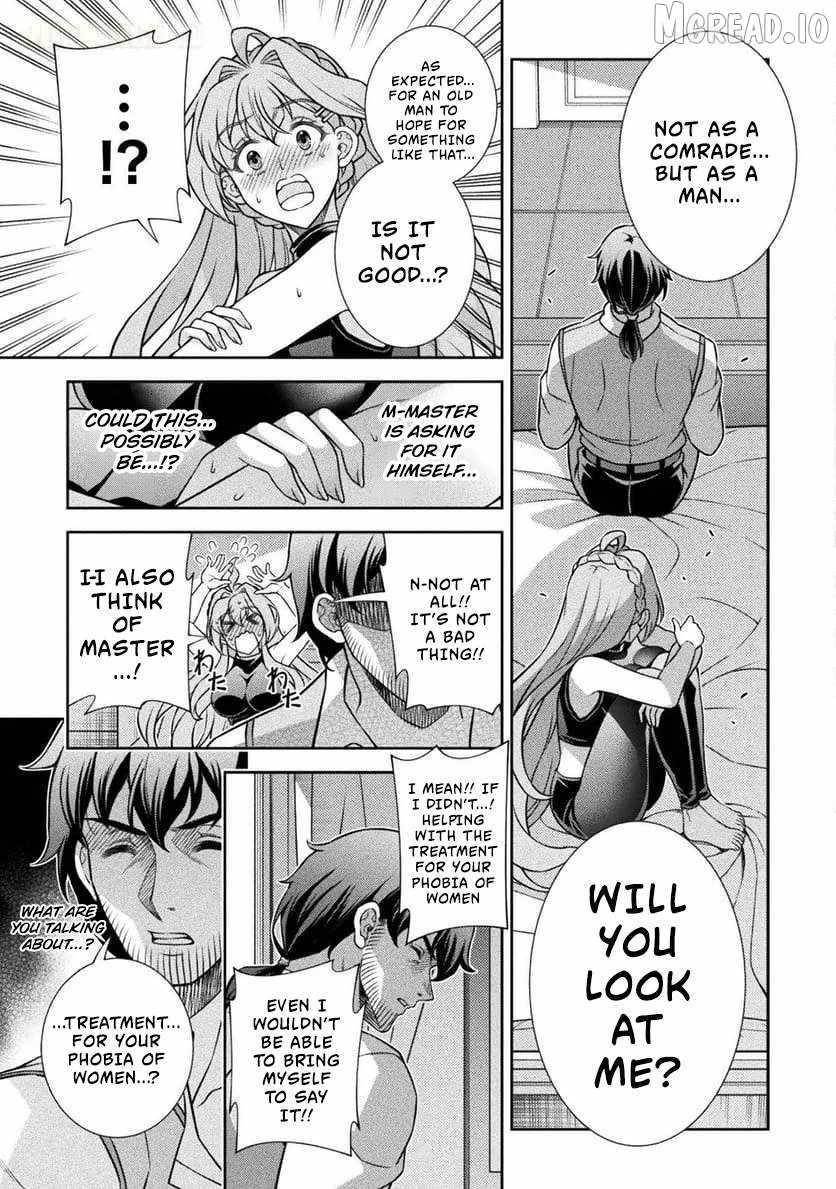 ATM Ojisan - Isekai De Mote-ki Ga Tomaranai! Chapter 9 - Page 3 in English