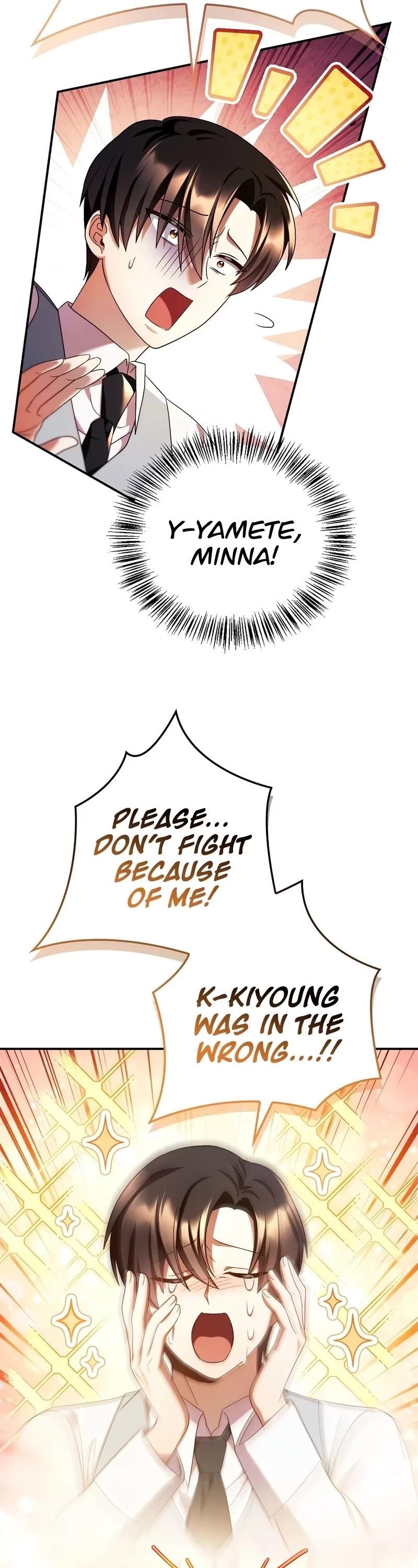 Regressor Instruction Manual Chapter 119 - Page 25 in English