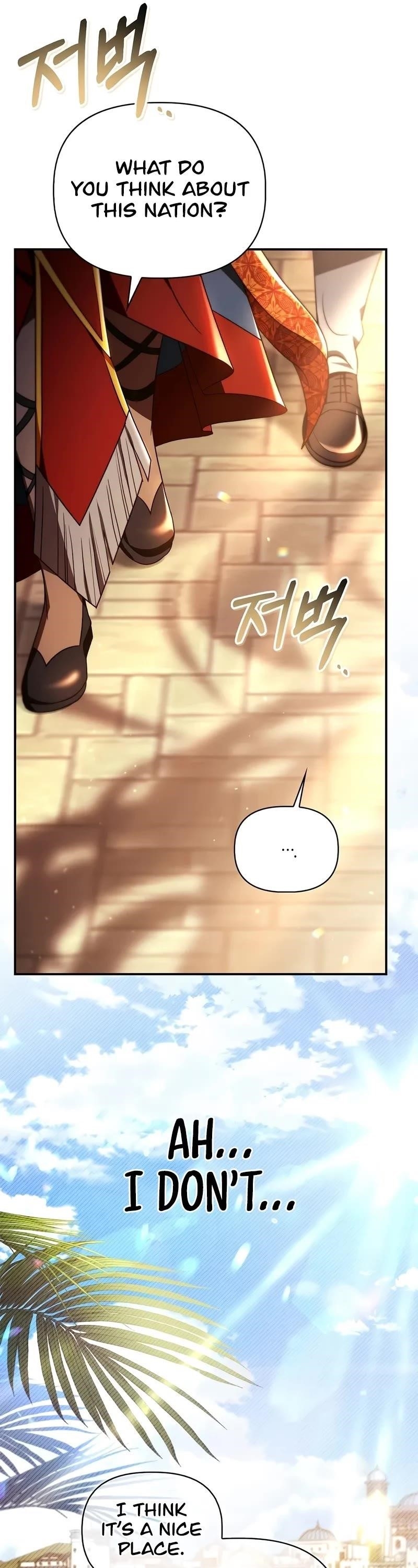 Regressor Instruction Manual Chapter 119 - Page 39 in English