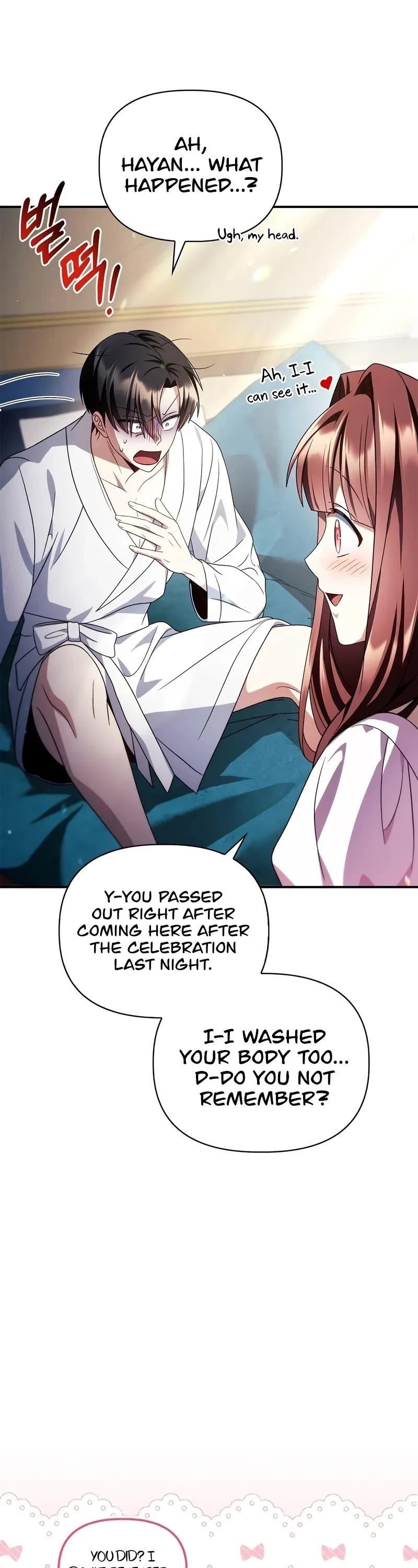 Regressor Instruction Manual Chapter 119 - Page 55 in English