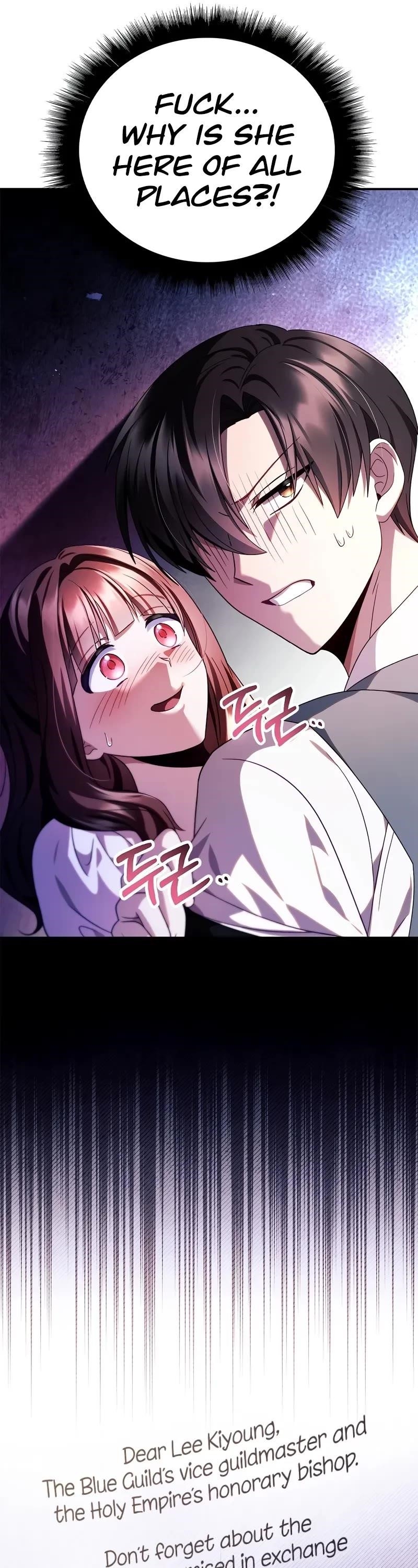 Regressor Instruction Manual Chapter 120 - Page 12 in English