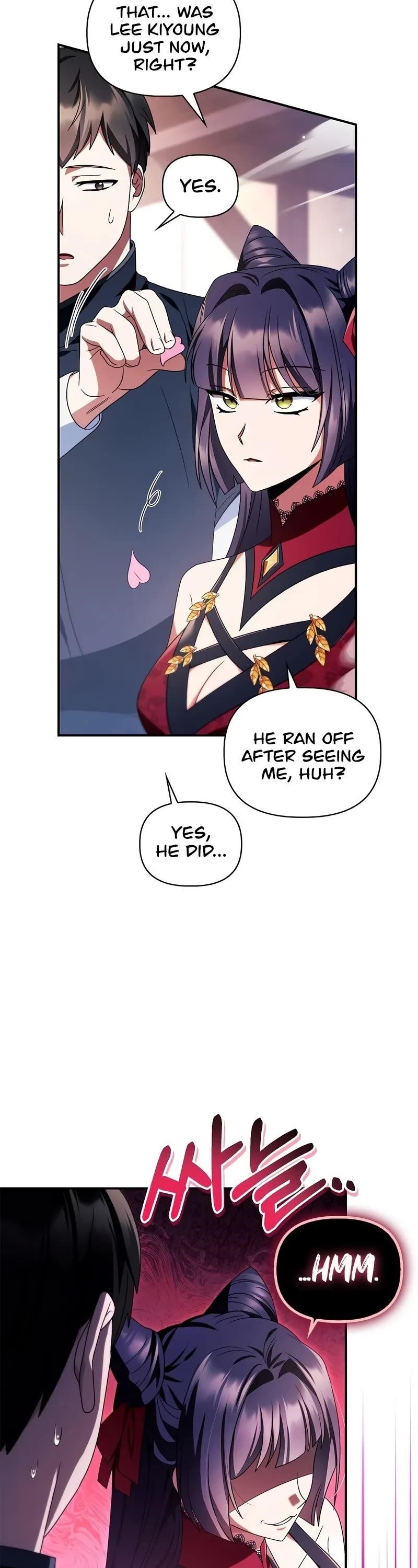 Regressor Instruction Manual Chapter 120 - Page 19 in English