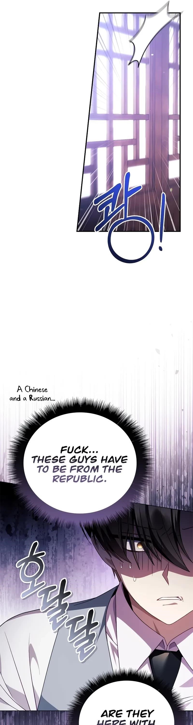 Regressor Instruction Manual Chapter 120 - Page 32 in English