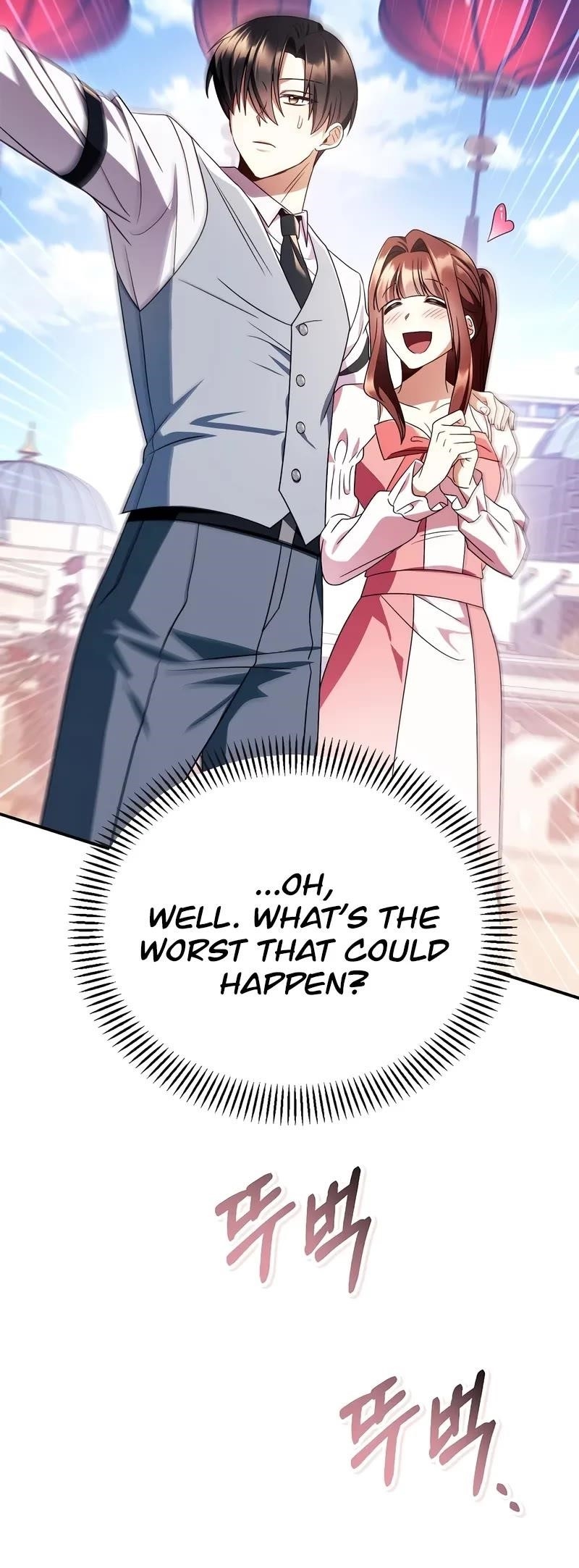 Regressor Instruction Manual Chapter 120 - Page 35 in English