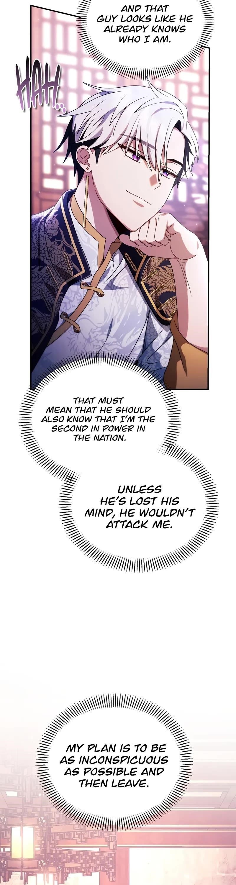Regressor Instruction Manual Chapter 120 - Page 44 in English