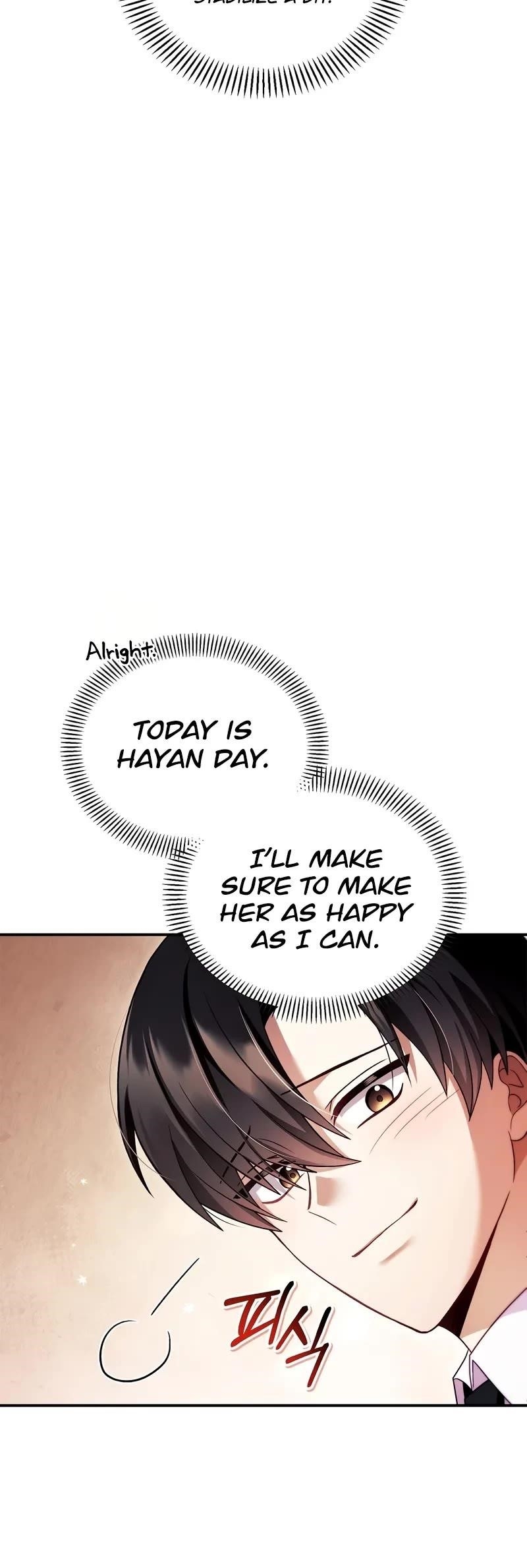 Regressor Instruction Manual Chapter 120 - Page 5 in English