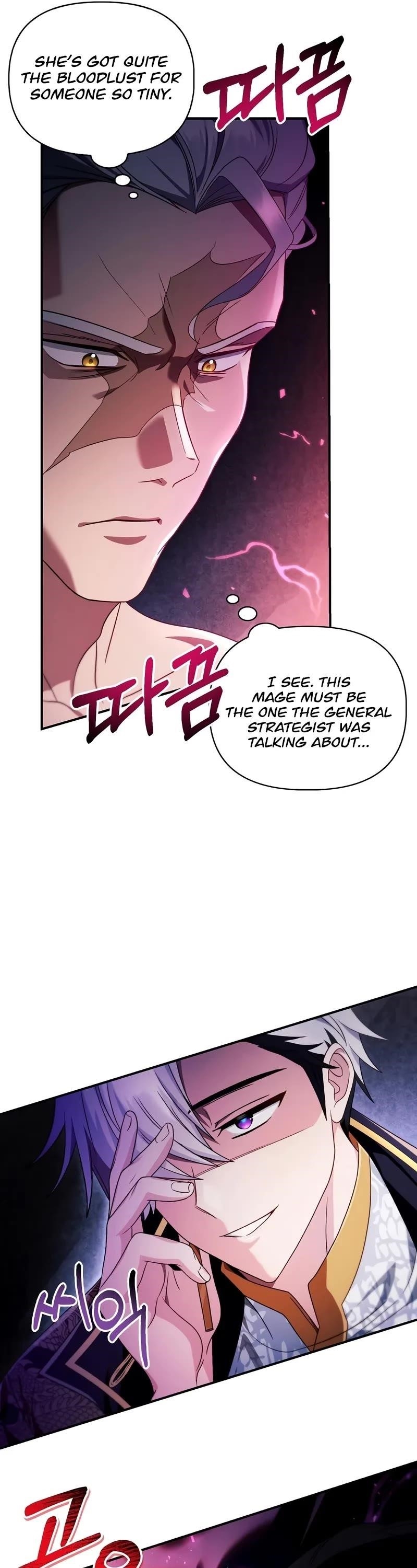 Regressor Instruction Manual Chapter 120 - Page 52 in English