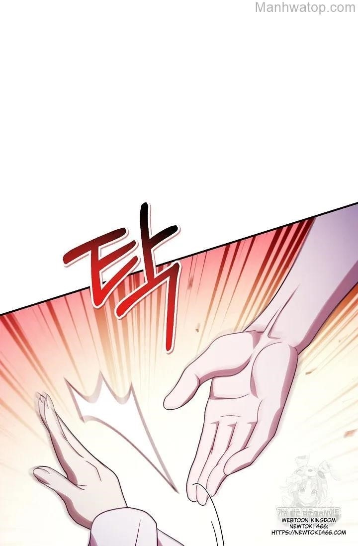 Regressor Instruction Manual Chapter 121 - Page 106 in English
