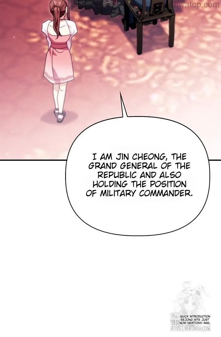 Regressor Instruction Manual Chapter 121 - Page 115 in English