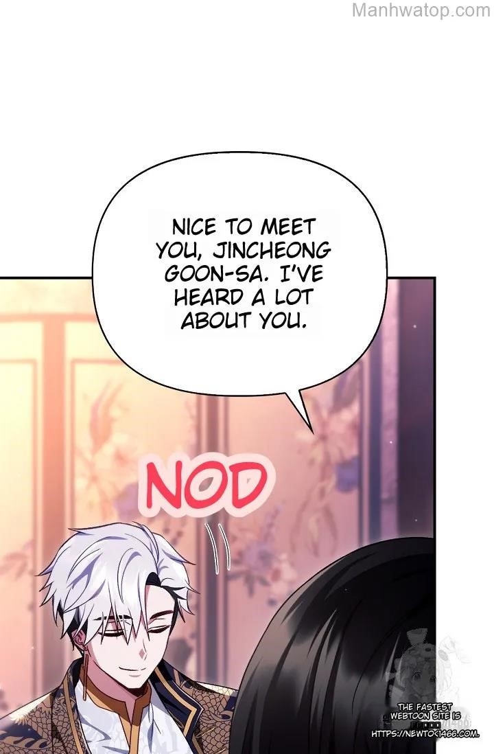 Regressor Instruction Manual Chapter 121 - Page 116 in English