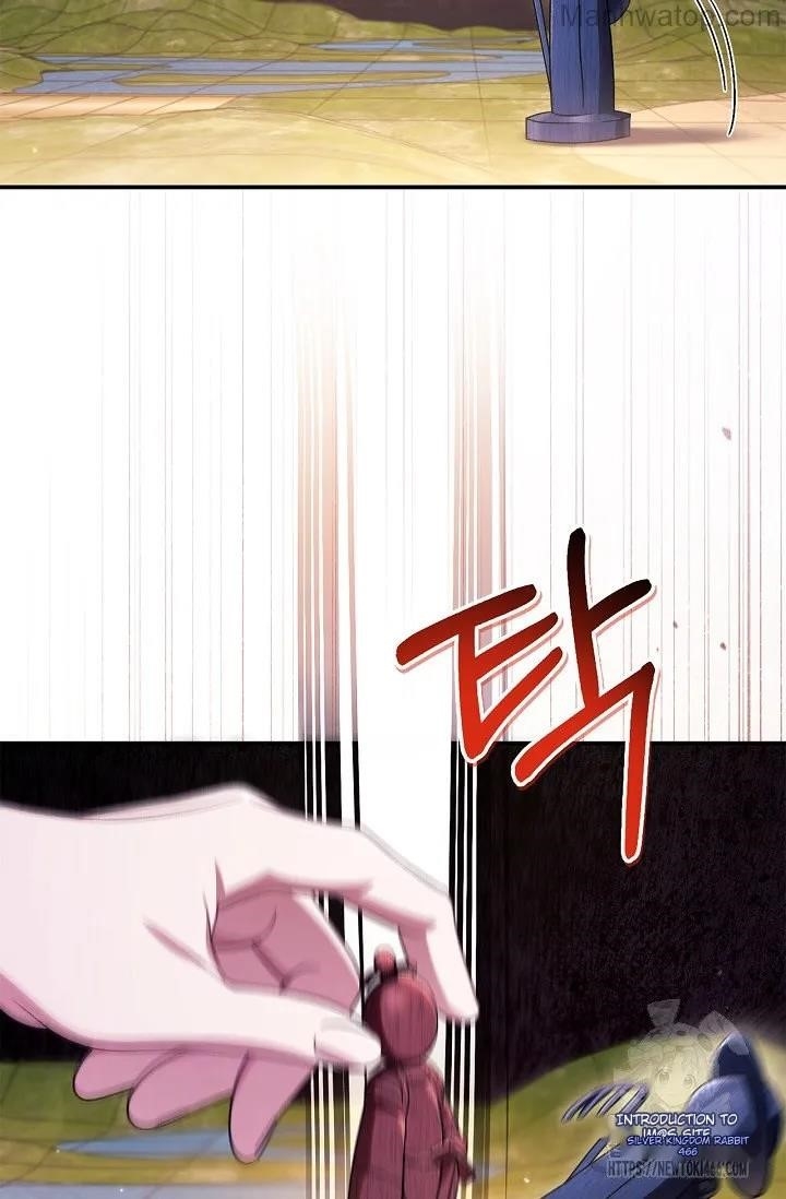 Regressor Instruction Manual Chapter 121 - Page 132 in English
