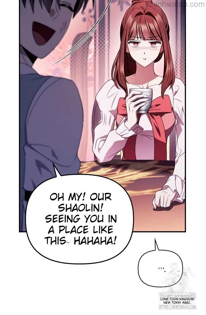 Regressor Instruction Manual Chapter 121 - Page 16 in English