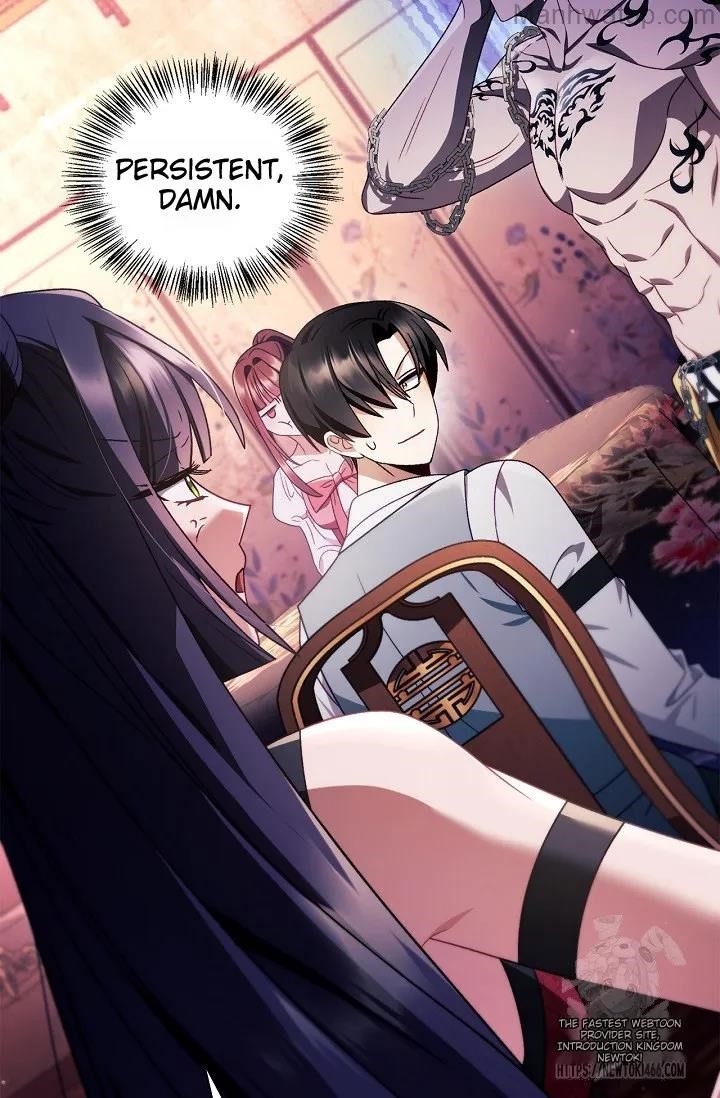 Regressor Instruction Manual Chapter 121 - Page 23 in English