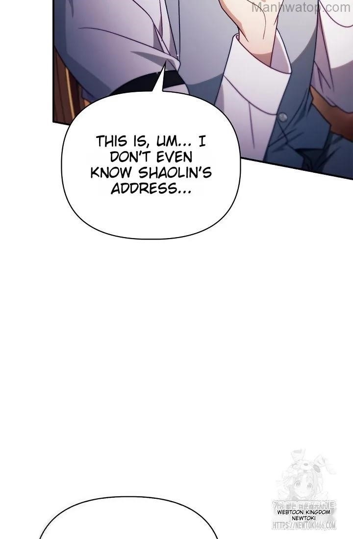 Regressor Instruction Manual Chapter 121 - Page 26 in English