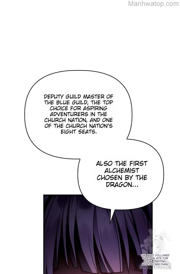 Regressor Instruction Manual Chapter 121 - Page 40 in English
