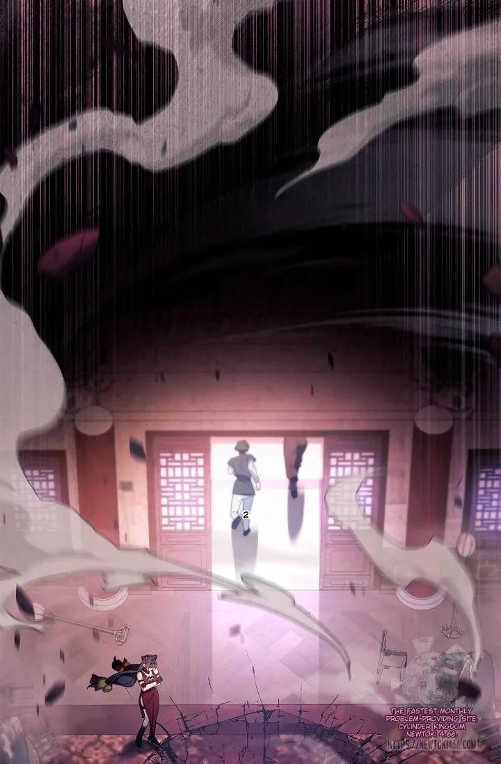Regressor Instruction Manual Chapter 121 - Page 51 in English