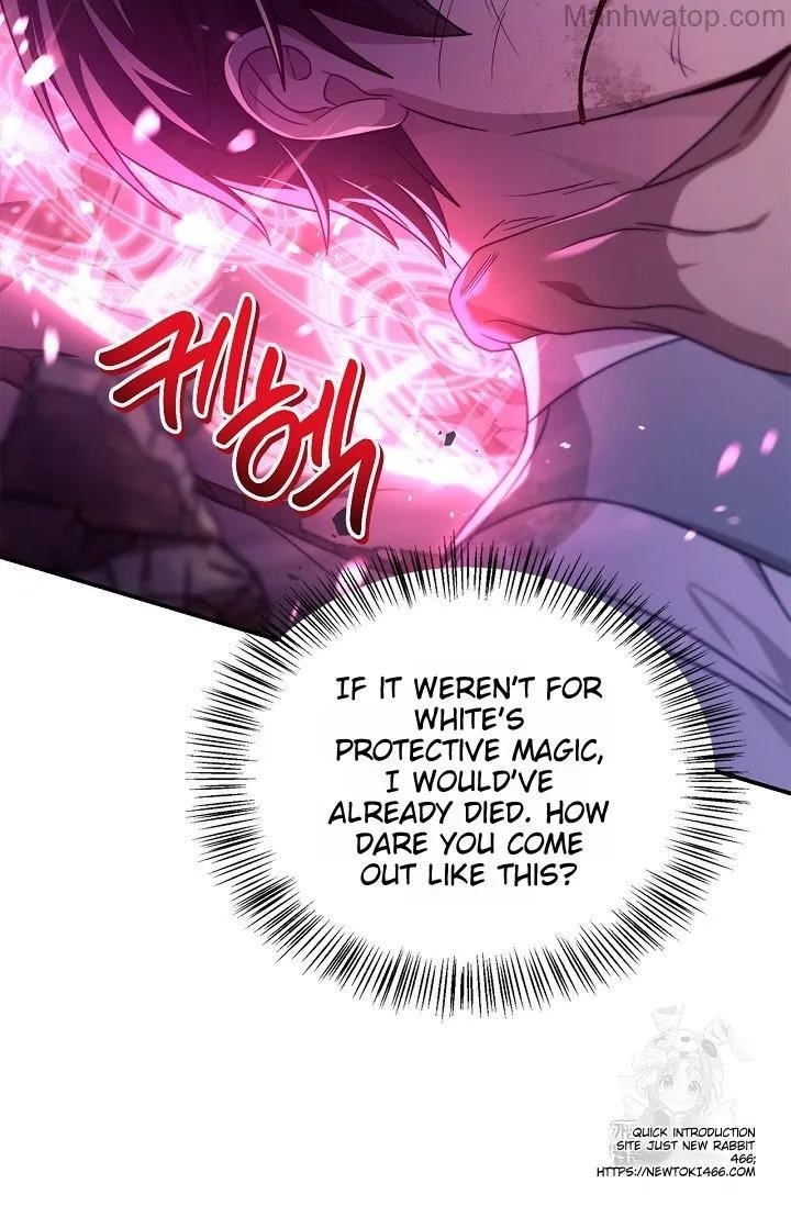 Regressor Instruction Manual Chapter 121 - Page 59 in English