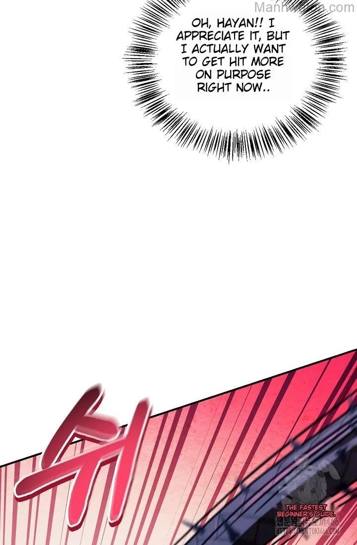 Regressor Instruction Manual Chapter 121 - Page 69 in English