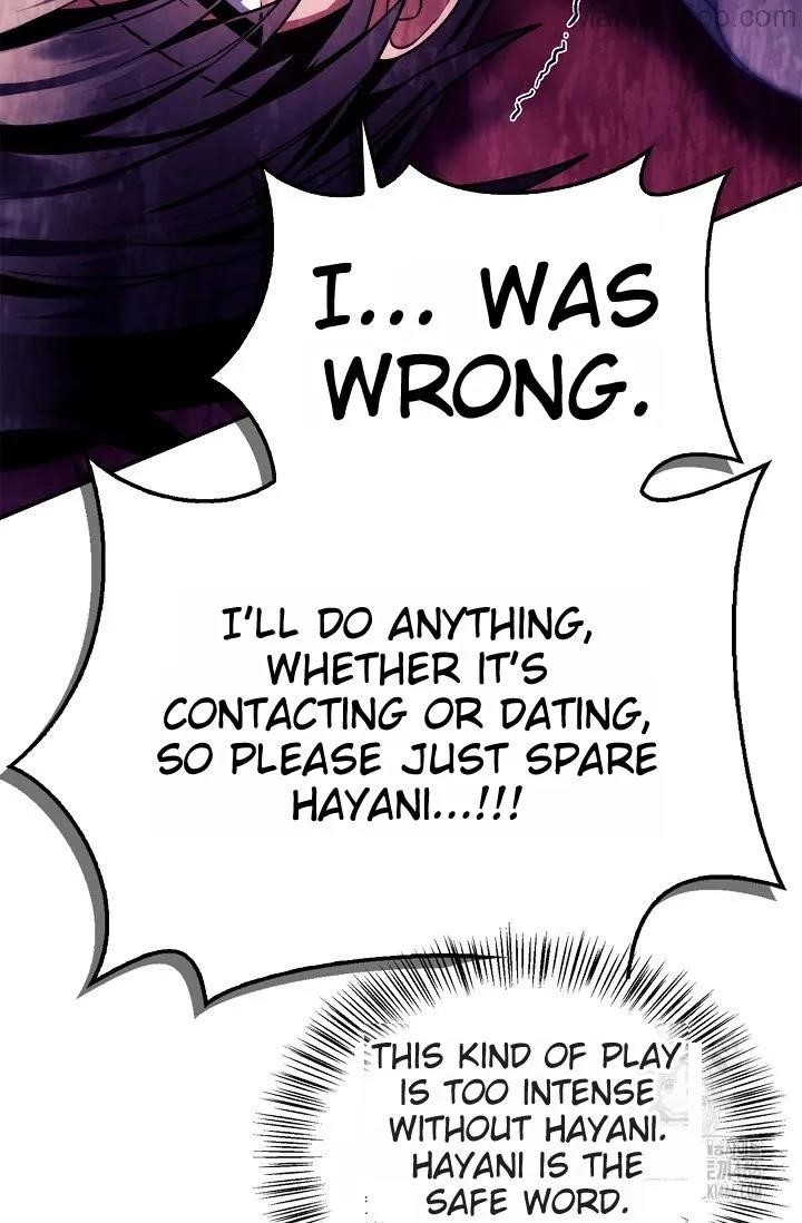 Regressor Instruction Manual Chapter 121 - Page 78 in English