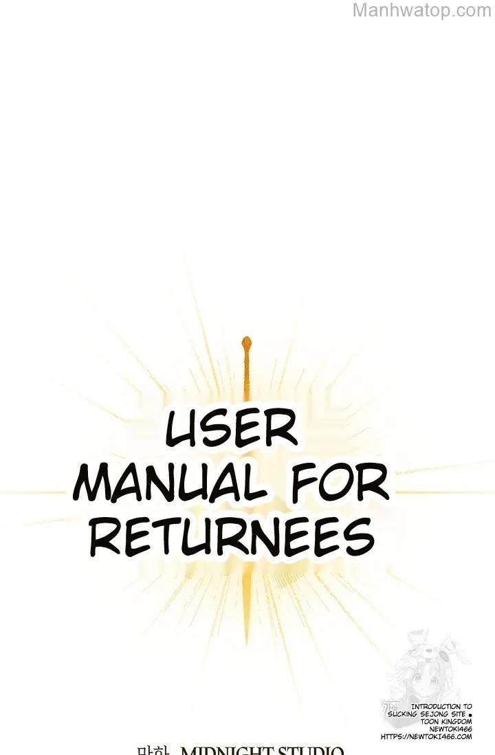 Regressor Instruction Manual Chapter 121 - Page 9 in English