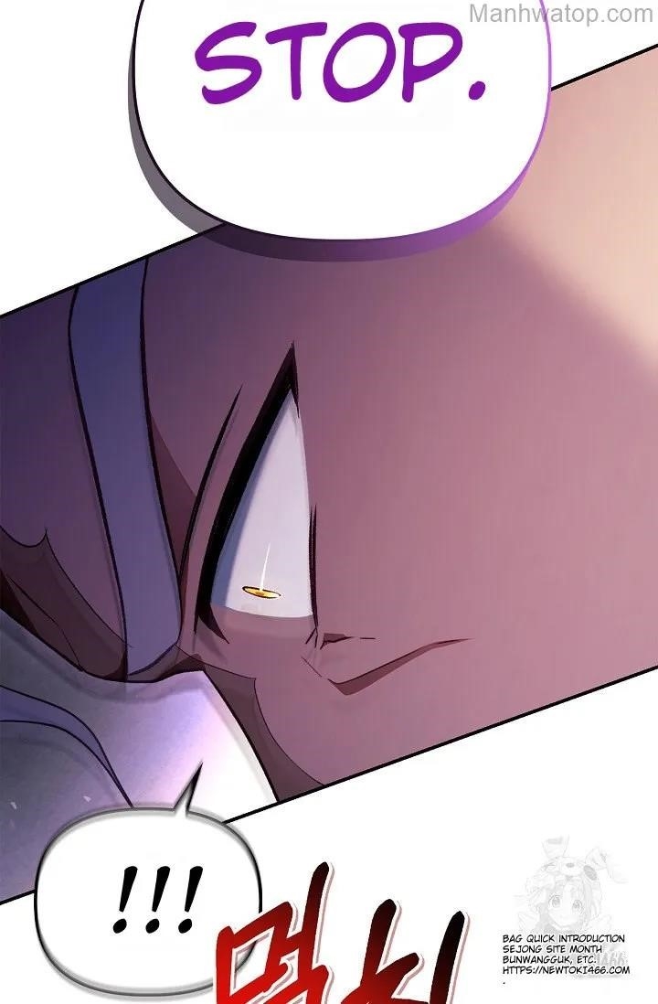 Regressor Instruction Manual Chapter 121 - Page 92 in English