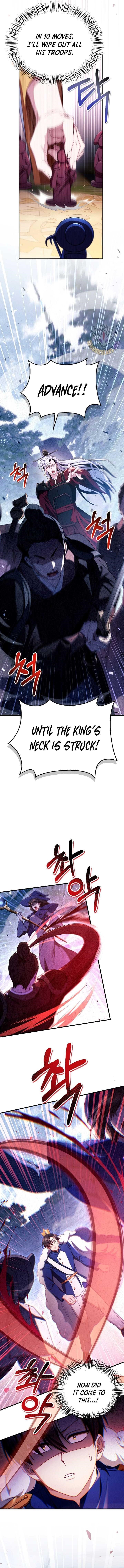 Regressor Instruction Manual Chapter 122 - Page 11 in English