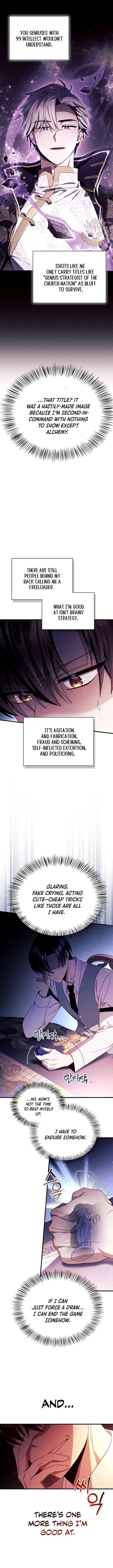 Regressor Instruction Manual Chapter 122 - Page 9 in English