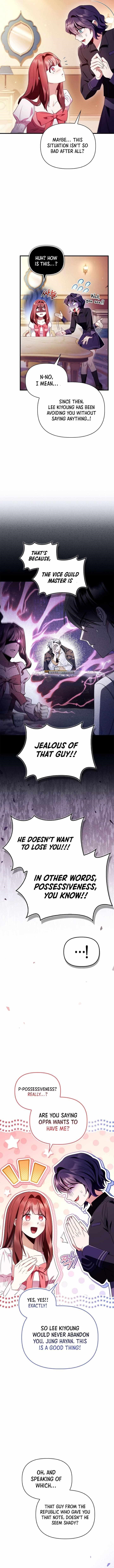 Regressor Instruction Manual Chapter 123 - Page 12 in English