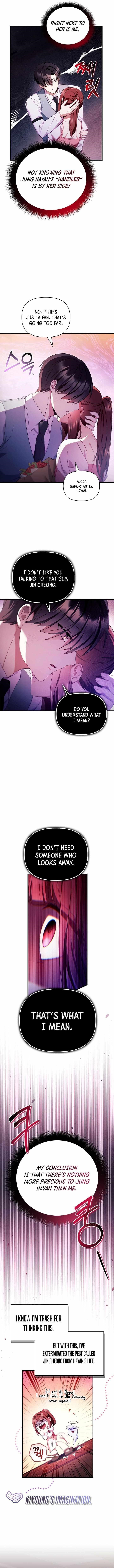 Regressor Instruction Manual Chapter 123 - Page 4 in English