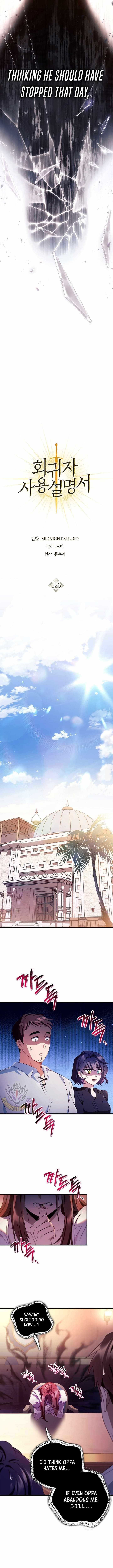 Regressor Instruction Manual Chapter 123 - Page 9 in English