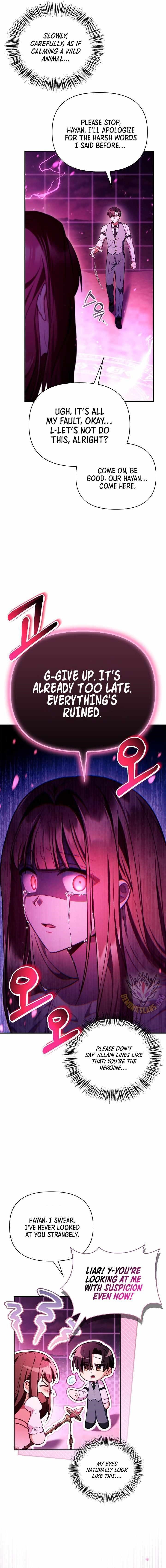 Regressor Instruction Manual Chapter 124 - Page 14 in English