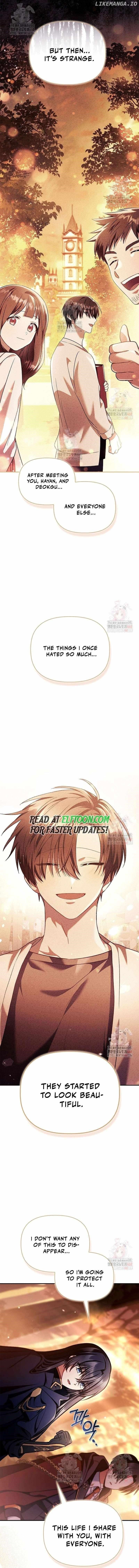 Regressor Instruction Manual Chapter 138 - Page 13 in English