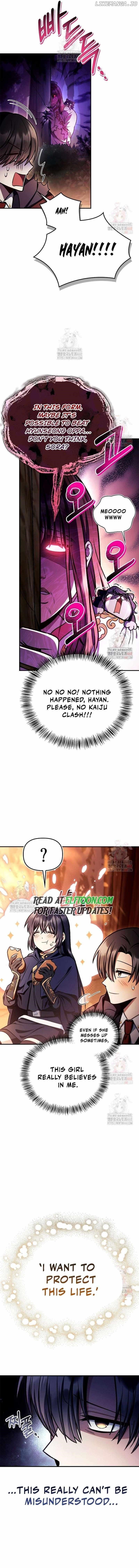 Regressor Instruction Manual Chapter 138 - Page 15 in English