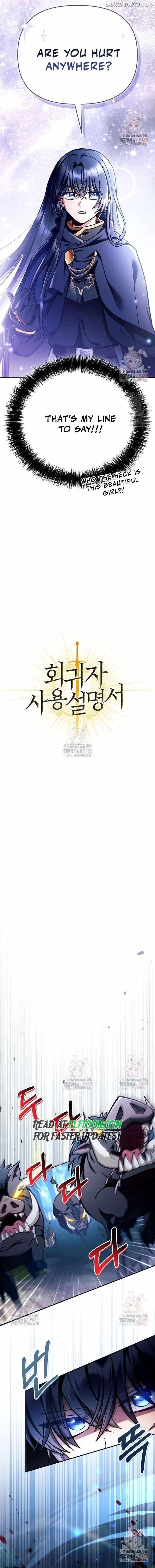 Regressor Instruction Manual Chapter 138 - Page 5 in English