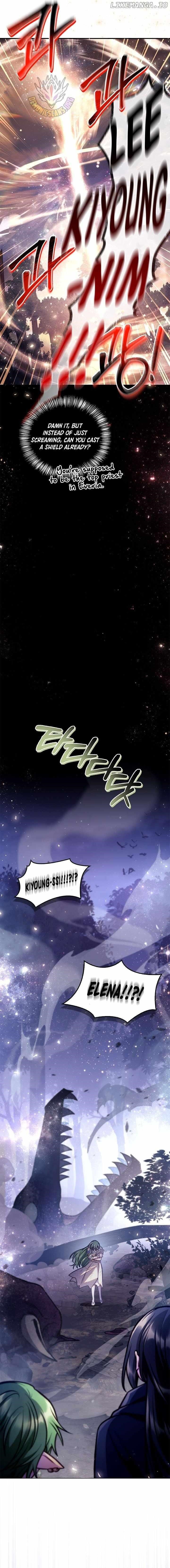 Regressor Instruction Manual Chapter 140 - Page 17 in English